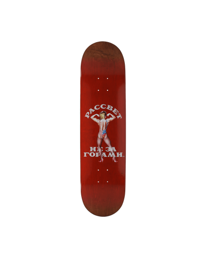 Paccbet 8.25 Red/Wood Skateboarding Decks PACC8SK03 1