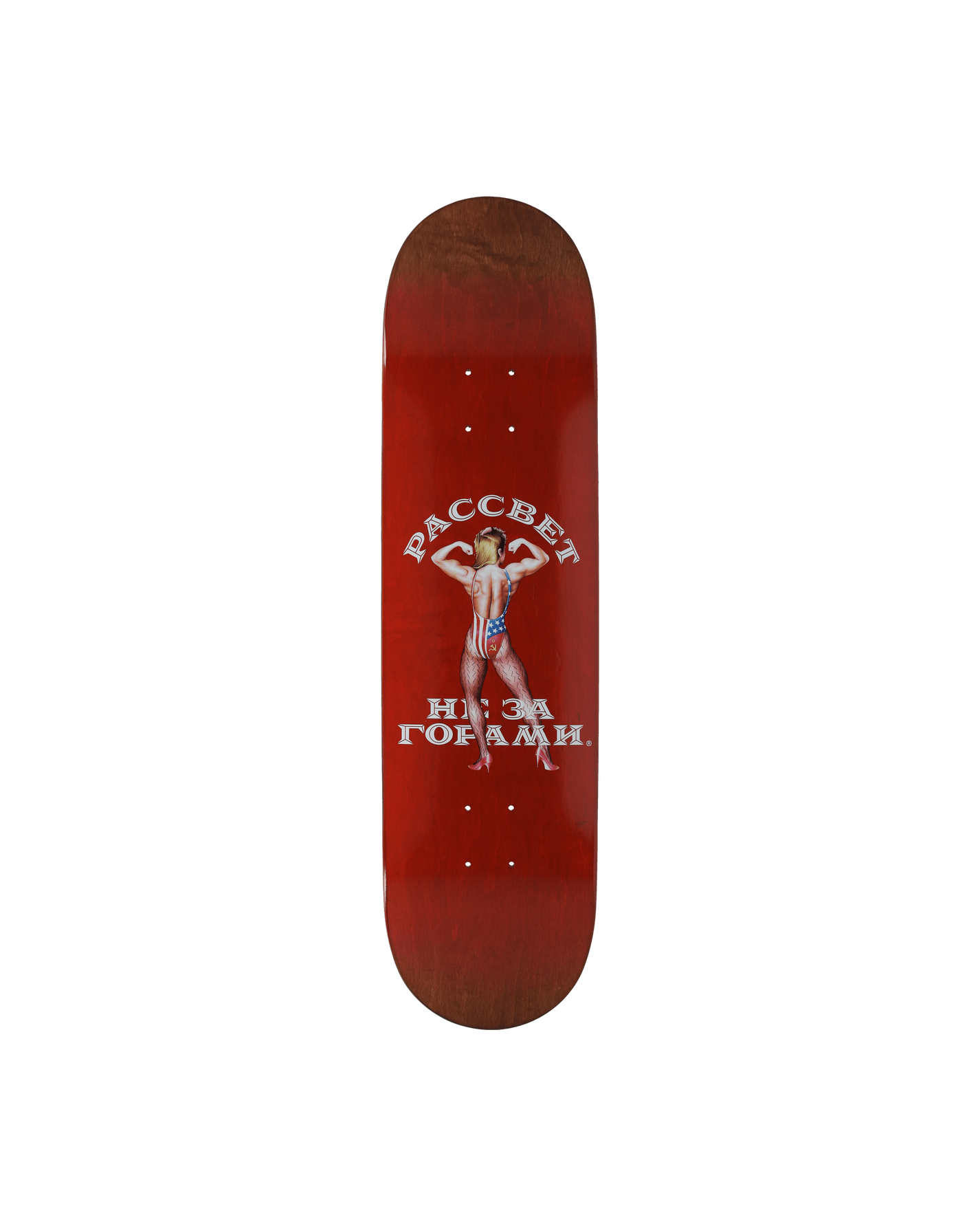 Paccbet 8.25 Red/Wood Skateboarding Decks PACC8SK03 1