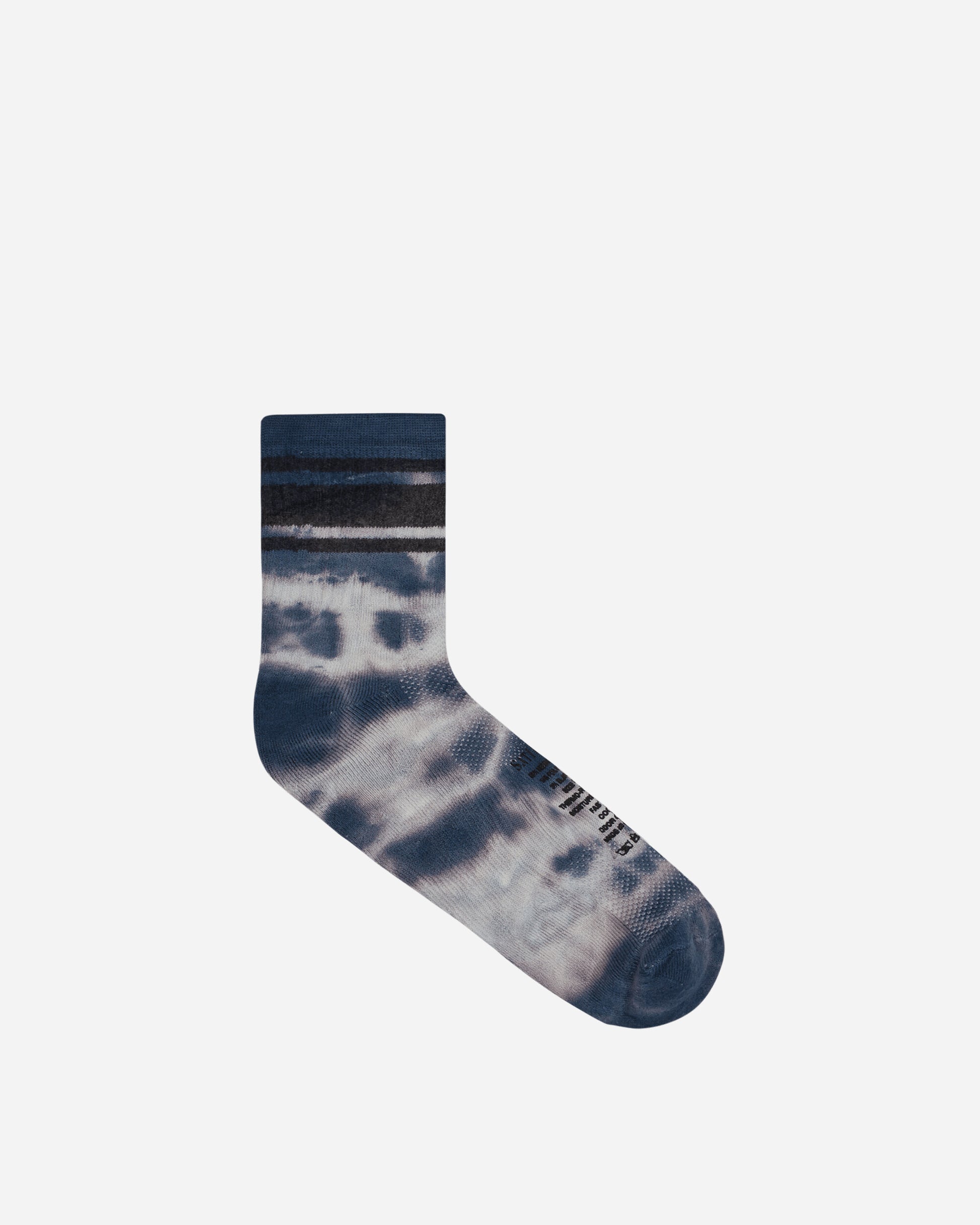 Satisfy Merino Tube Socks Ink Tie-Dye Underwear Socks 5110 IN
