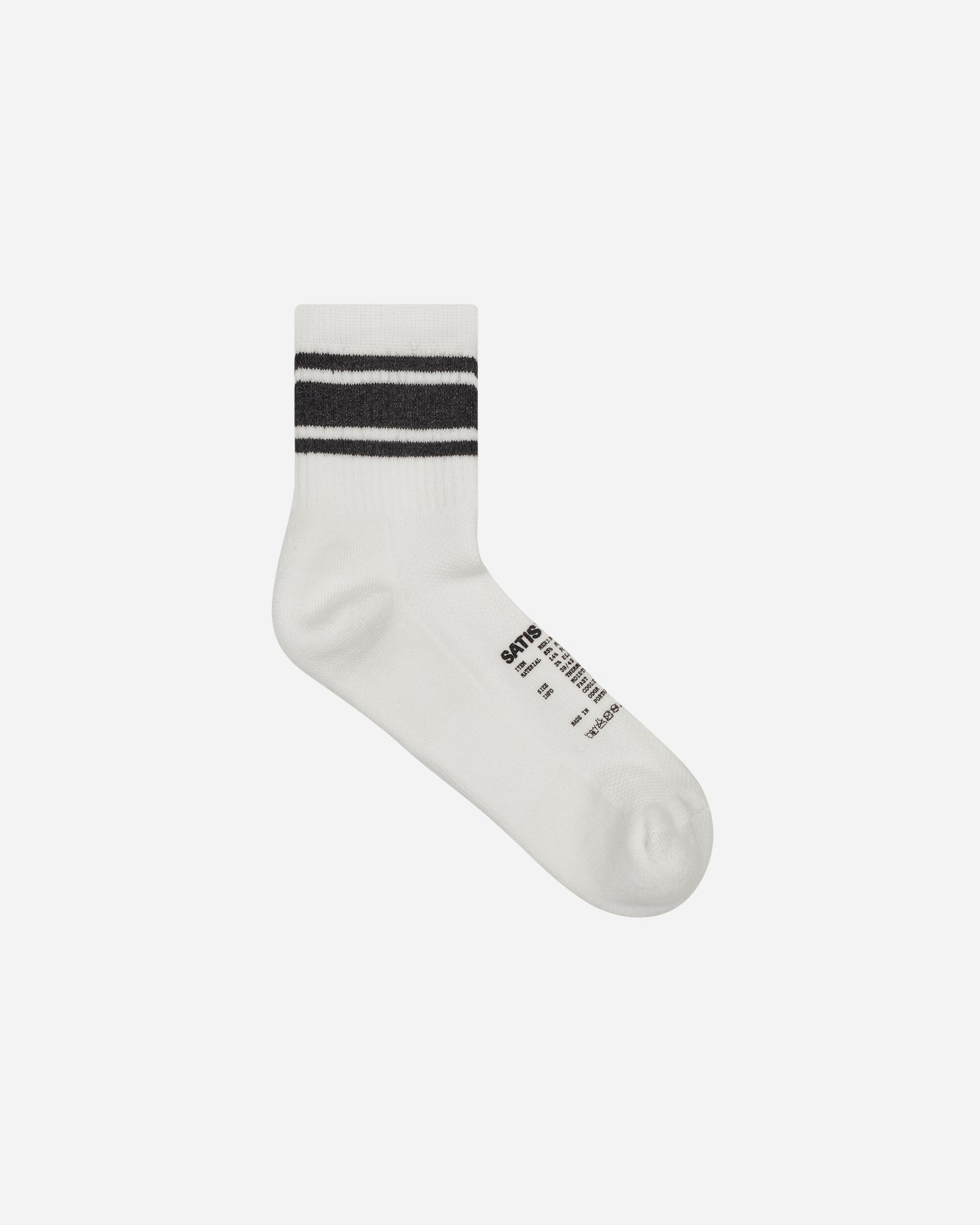 Satisfy Merino Tube Socks White Underwear Socks 5111 WH