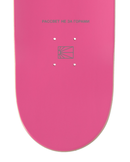 Paccbet 999 Skateboard Pink Skateboarding Decks PACC9SK12 5