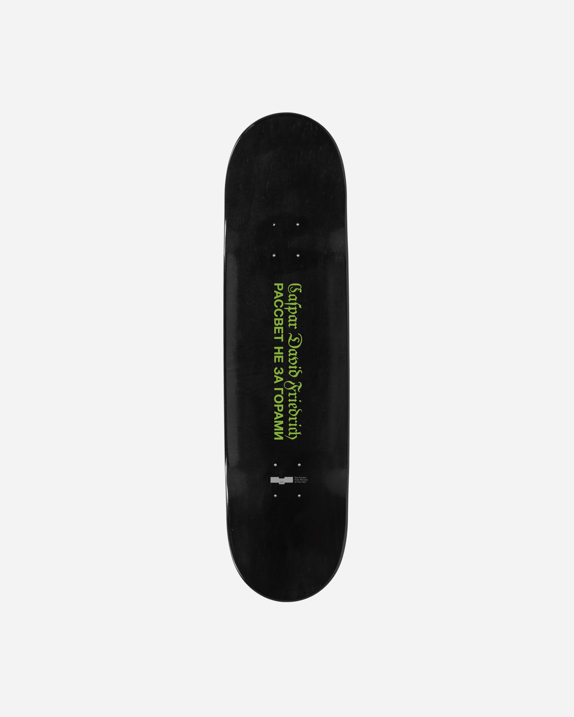 Paccbet Caspar David Friedrich Board 8.375 Green Skateboarding Decks PACC10SK19 1