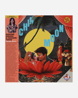 Vinyls Curated by Public Possession Haruomi Hosono - Cochin Moon - Opaque Yellow Wax Uslp Music Vinyls LITA174-1-1 001